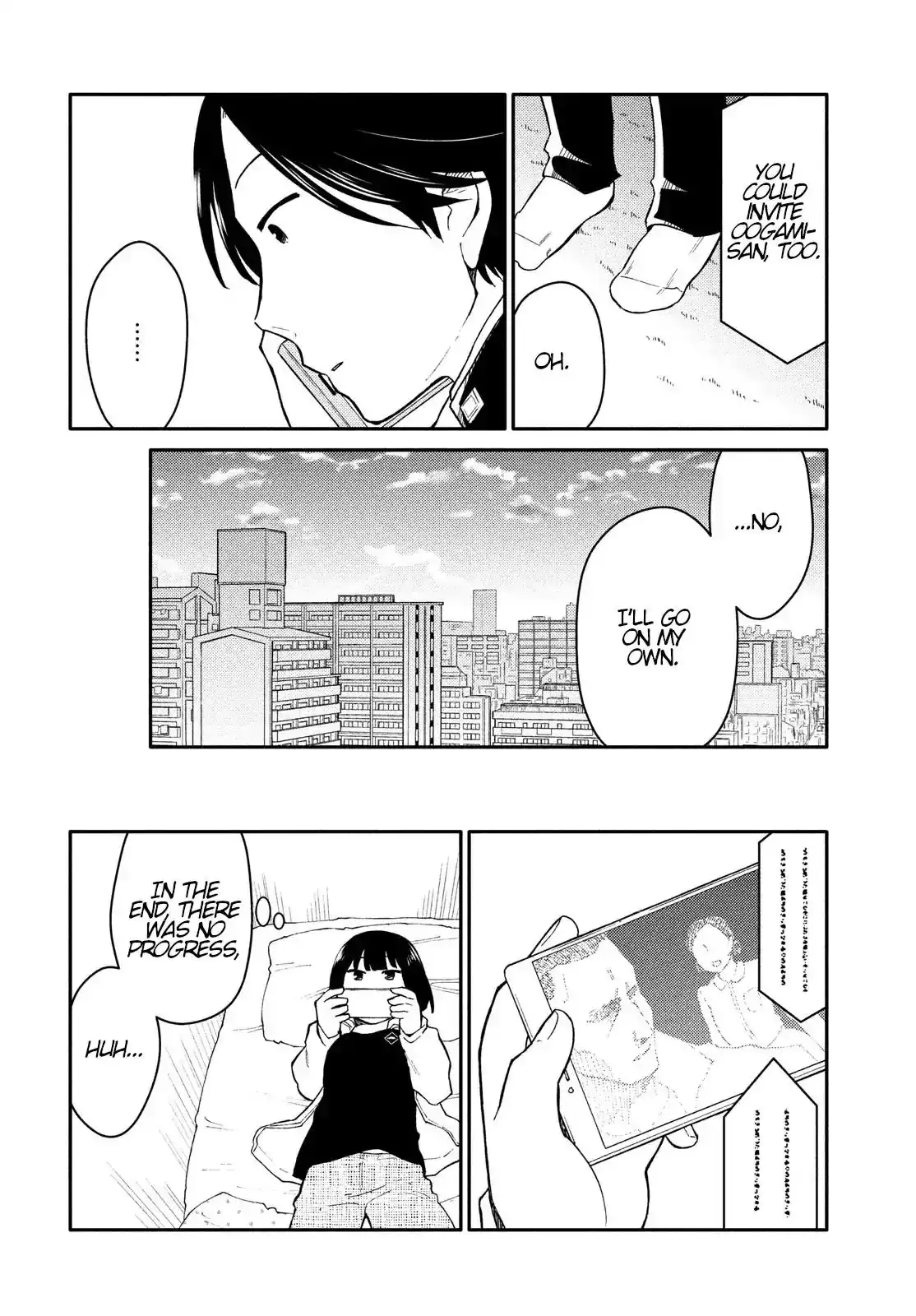 Oogami-san, Dadamore Desu Chapter 26 10